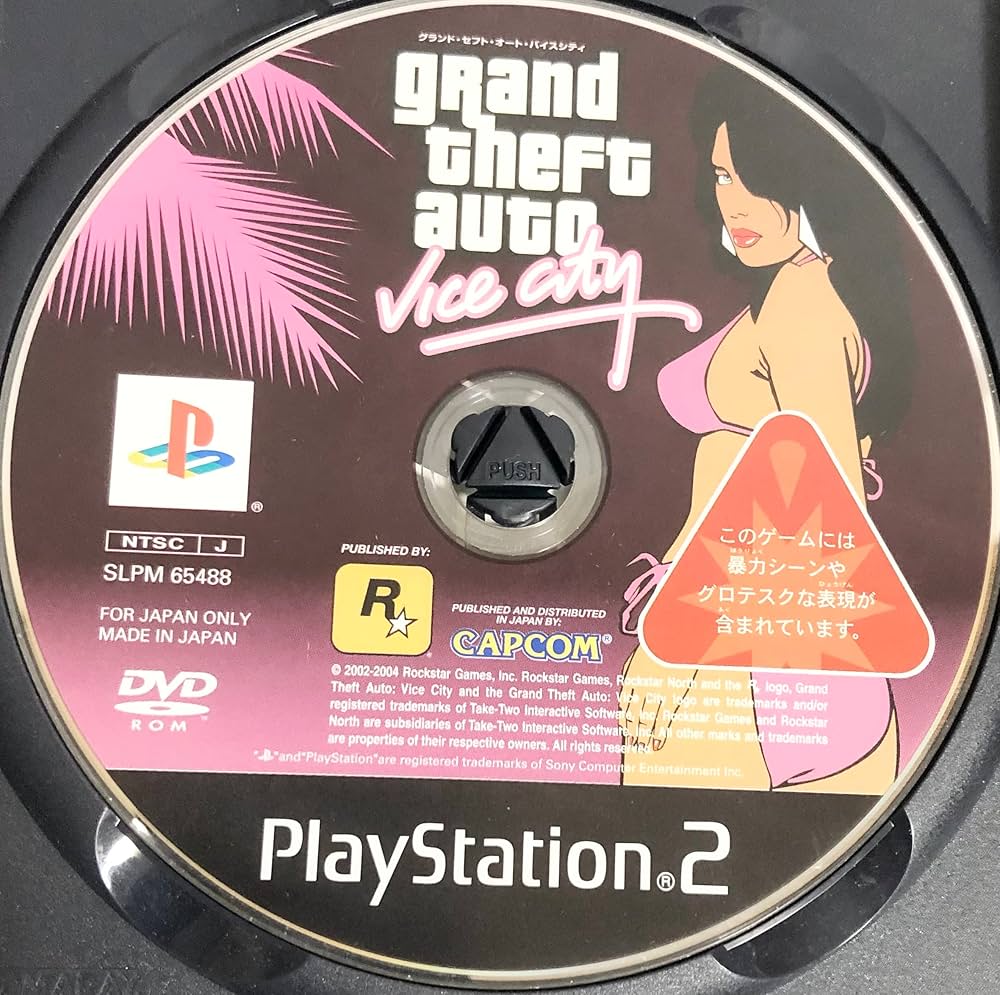 グランドセフトオート　VICE CITY Amazon.co.jp: グランドセフトオート バイスシティ【CERO